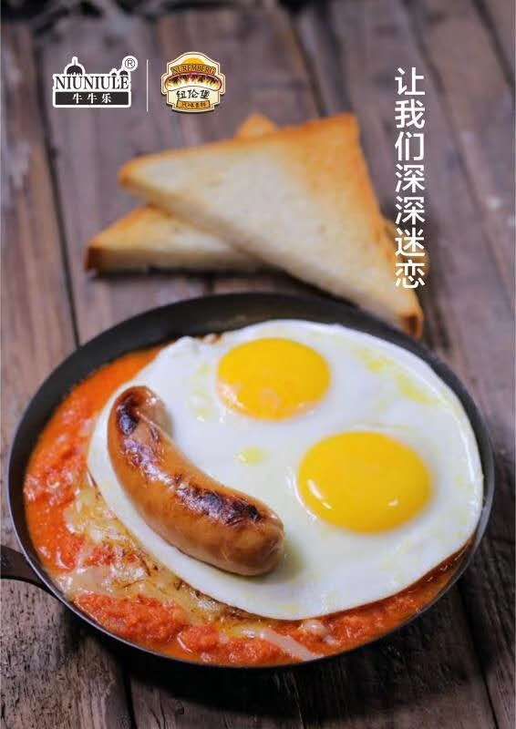 成功案例